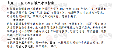 企业微信截图_20250710161608.png